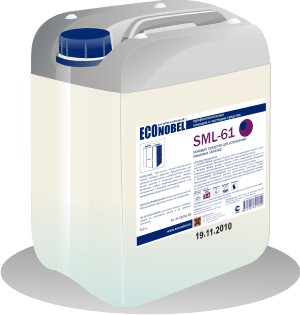 SML-61 Моющее средство для устранения пищевых запахов